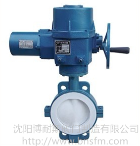 电动衬氟蝶阀，衬氟法兰-对夹式蝶阀，电动防腐蚀阀门