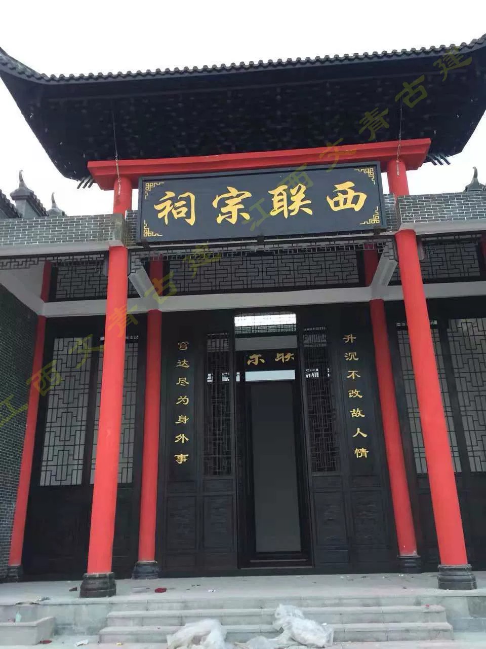 供应宗教建筑寺庙建筑设计施工大雄宝殿