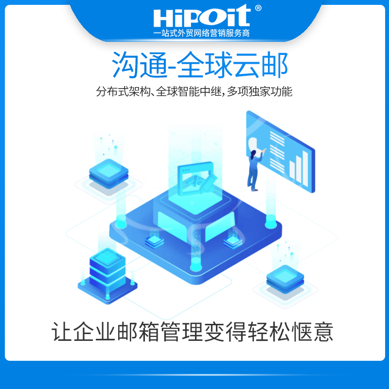 您知道如何筛选有价值的关键词来进行网络推广嘛