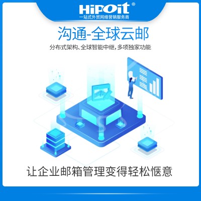 您知道如何筛选有价值的关键词来进行网络推广嘛
