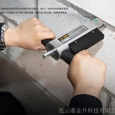 SJY-800B 贯入式砂浆强度检测仪