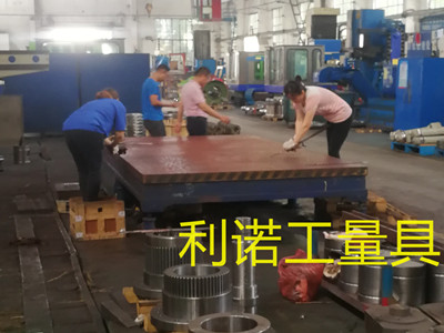 成都铸铁平板刮研维修 成都铸铁平台刮研维修 铲刮修理