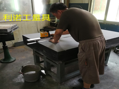 大理石平台精度维修恢复、大理石平板精度维修