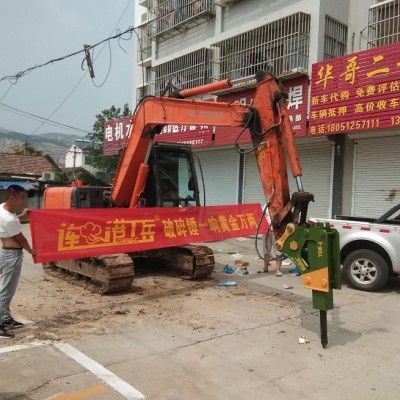 连港工兵破碎锤潮州市供应