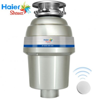 海尔施特劳斯HSW-LD550厨房垃圾处理器