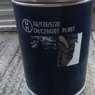 山东对苯二胺 白胺  灰胺  染色中间体20kg/桶现货
