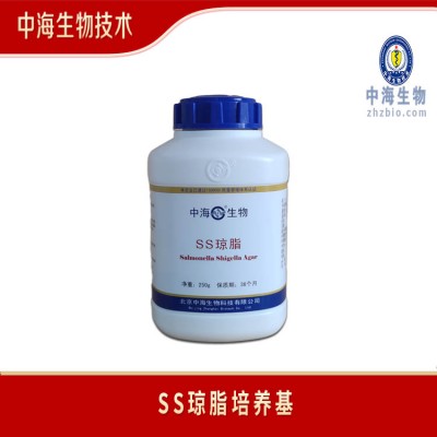 SS琼脂培养基厂家-中海生物
