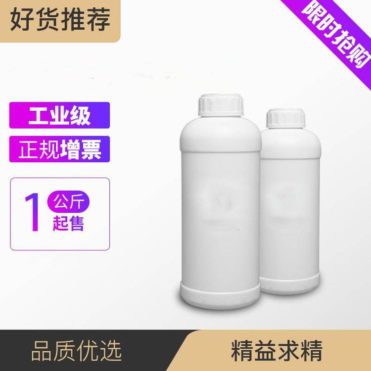 甲基硫醇锡合成工艺技术综述