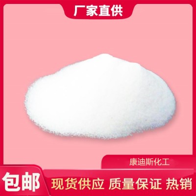 一水柠檬酸在卫生材料衬纸生产中的应用
