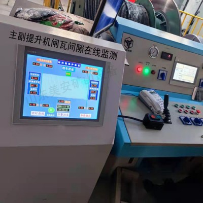 煤矿提升机电控自动化改造无人值守系统