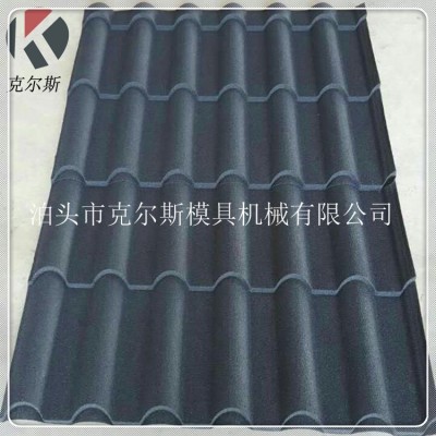 河北厂家供应kes1340克尔斯多彩蛭石瓦