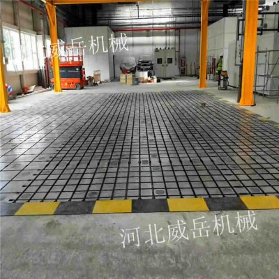 福建铸铁试验平台 手工刮研铸铁平台 尺寸可选