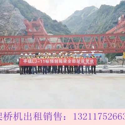 安徽宿州架桥机厂家在学习中不断提高
