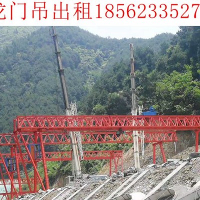 山东滨州门式起重机诚信经营顾客信赖