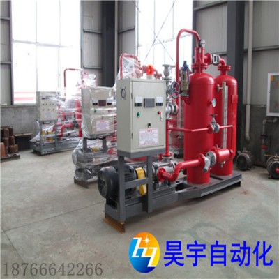 昊宇蒸汽回收机在面粉行业的应用