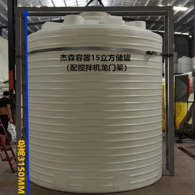 混凝土水塔 水塔水箱