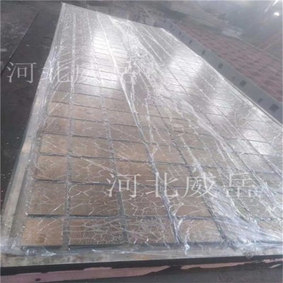 天津铸铁试验平台 有质检报告铸铁平台 多件拼接