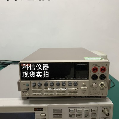 销售租赁吉时利2700数字万用表