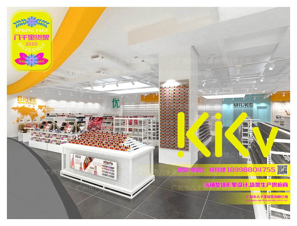 2022年KKV店铺场景还原+IP文创周边一体化
