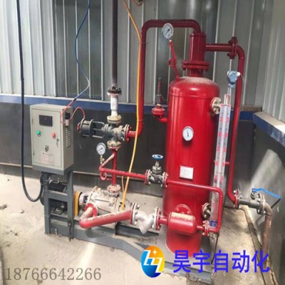 安装使用昊宇蒸汽回收机的作用