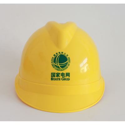 河南电厂安全帽 变电站ABS黄色安全帽可印字