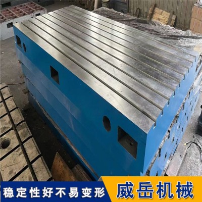 河南铸铁试验平台 抗拉力强铸铁平台 多件拼接