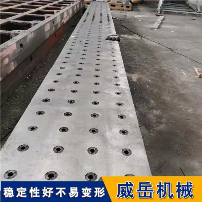 福建铸铁试验平台 量大优惠铸铁平台 参数可调