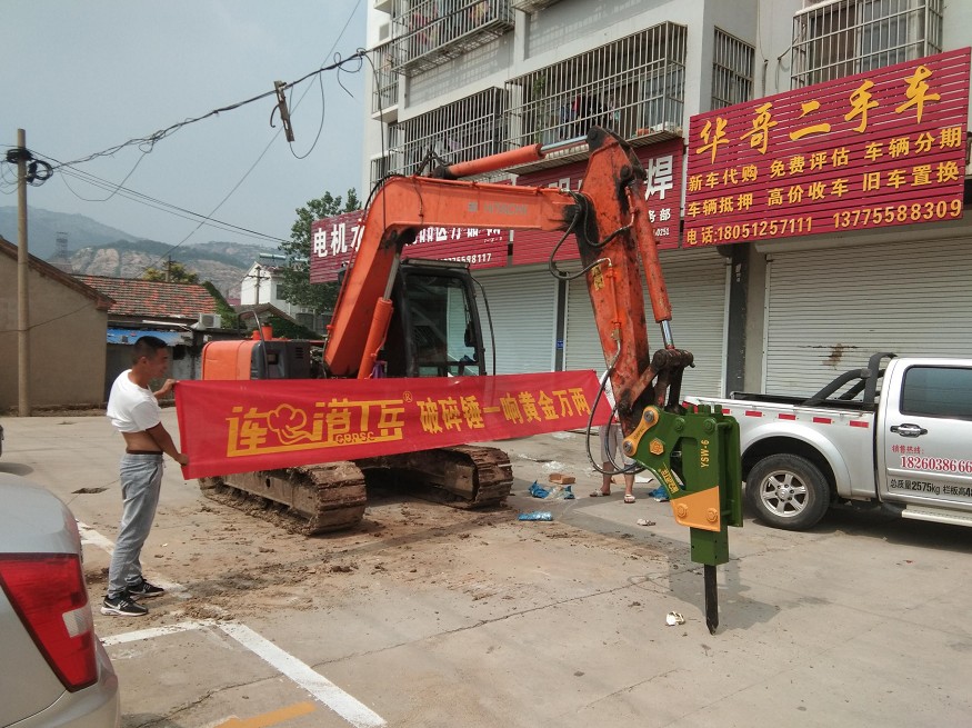 连港工兵破碎锤东营市供应