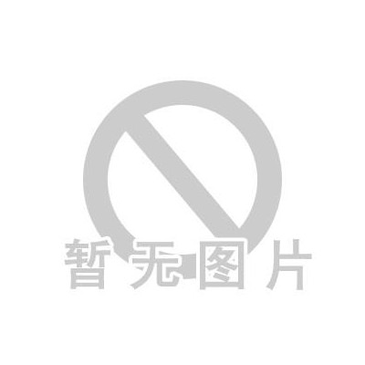 化工红外线气体分析仪