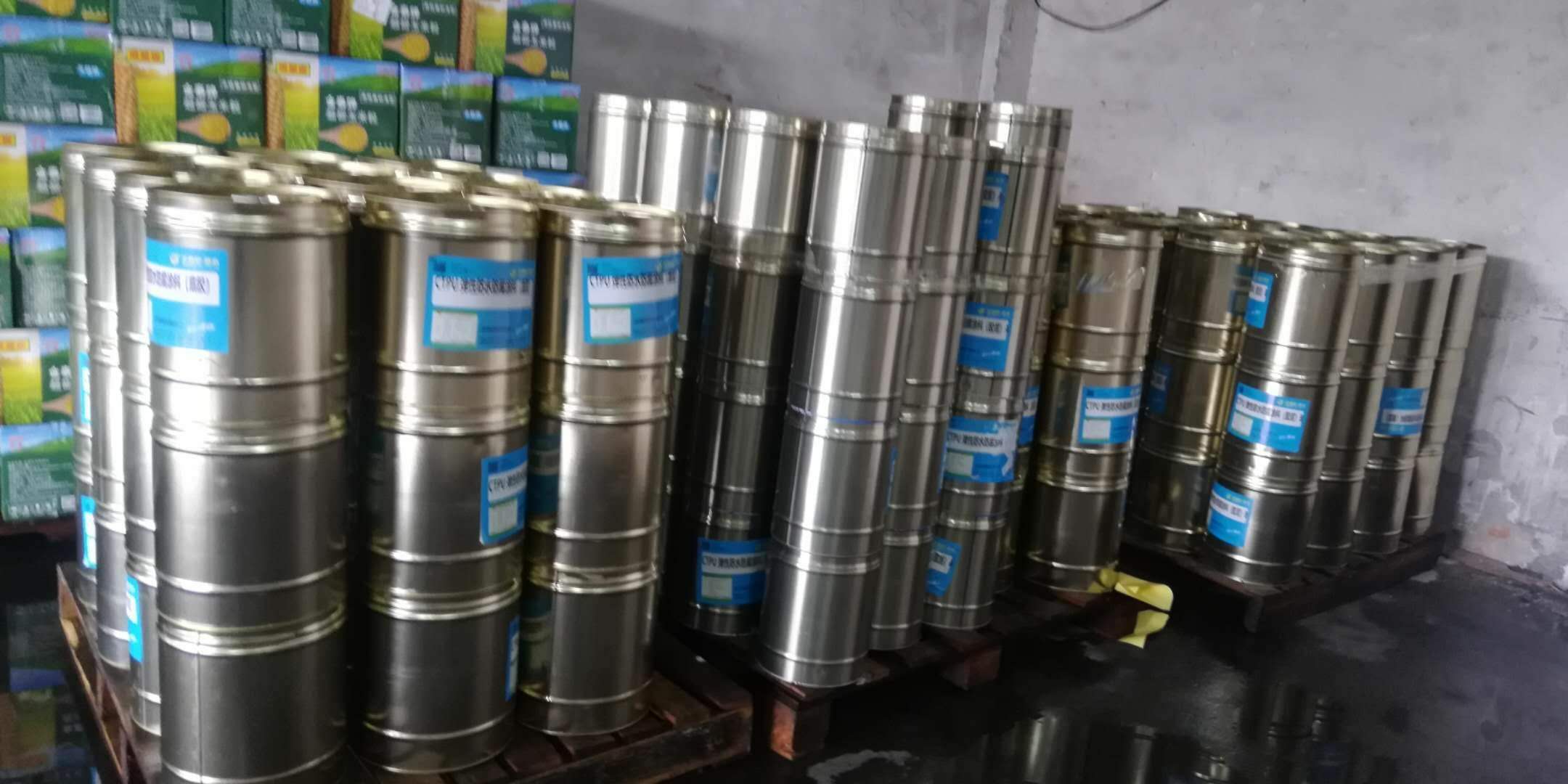 TJ防腐防水涂料/TJ高性能防水防腐涂料