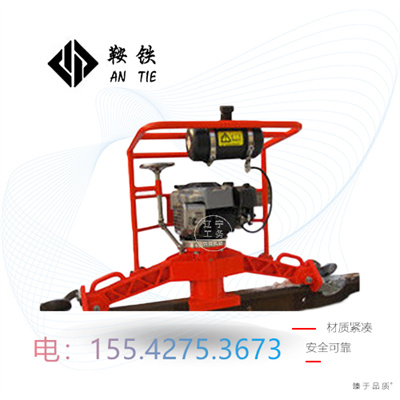 鞍铁进口钢轨打磨机FMG-4.4轨道交通设备哪家强