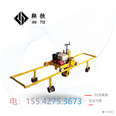 鞍铁内燃道岔打磨机NCM-4铁路器材图片全