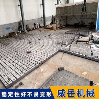 福建铸铁试验平台 量大优惠铸铁平台 信誉保证