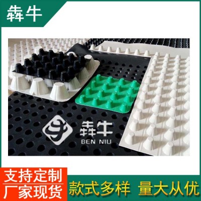 郑州2公分车库排水板售后保障
