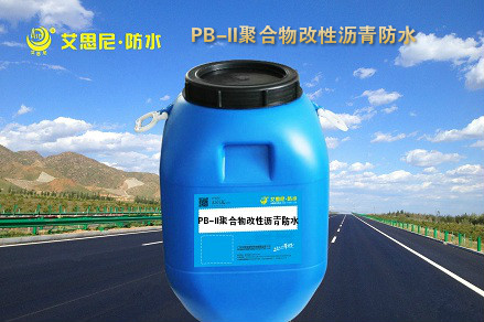 CTPU弹性防水胶泥ctpu弹性防水防腐涂料
