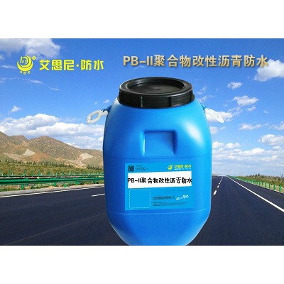 CTPU弹性防水胶泥ctpu弹性防水防腐涂料