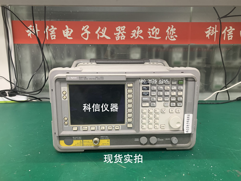 安捷伦E4411B频谱分析仪大量现货销售