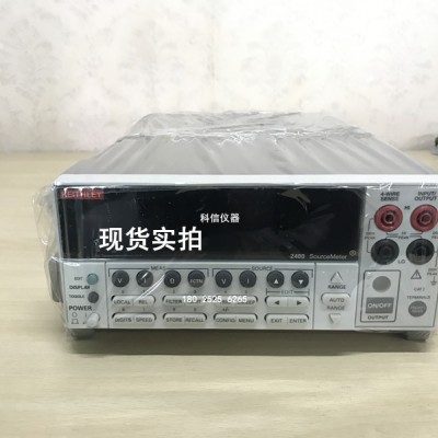 吉时利2400数字源表大量现货低价出售