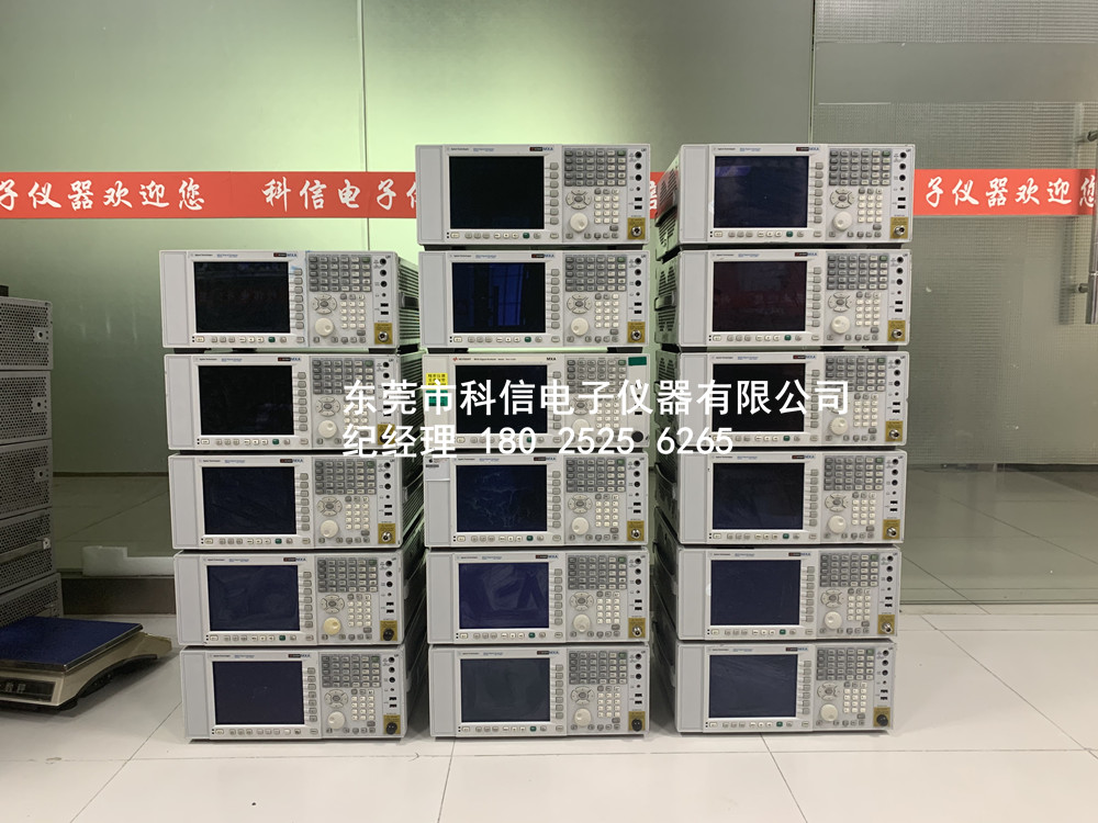 安捷伦N9020A信号频谱分析仪大量现货低价出售