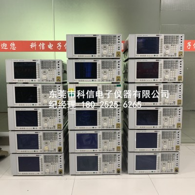 安捷伦N9020A信号频谱分析仪大量现货低价出售