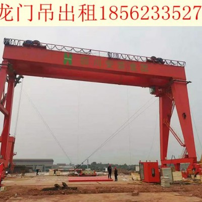 辽宁锦州龙门吊质量可靠价格优惠
