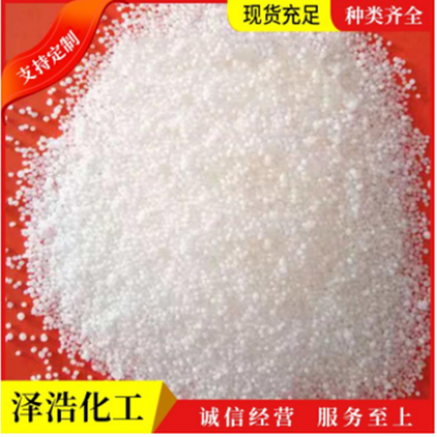 硬脂酸、硬脂酸镁、硬脂酸钙、硬脂酸锌