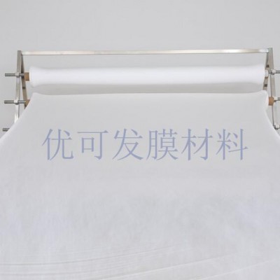 优可发ptfe纳米口罩布的防护效果