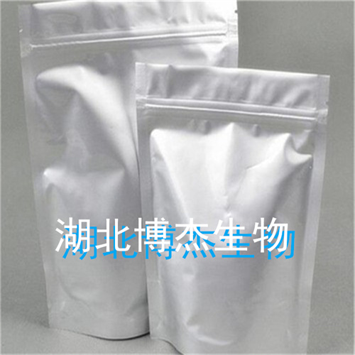 氟环唑现货包邮，氟环唑国产现货