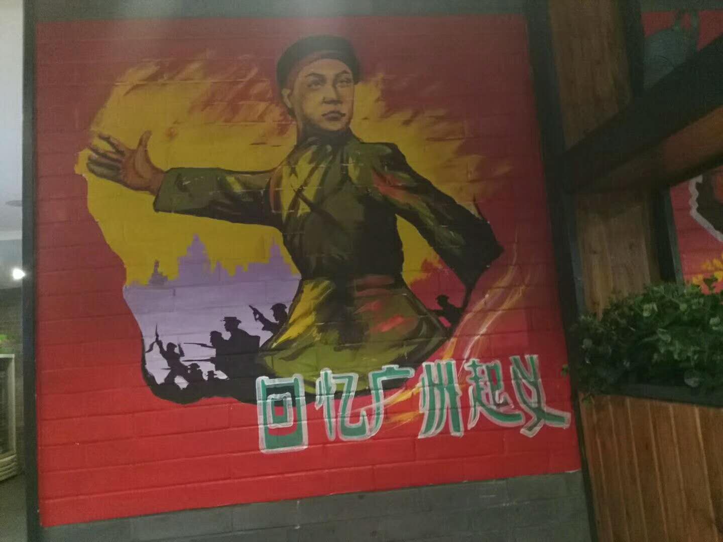吴忠墙壁画彩绘多少钱一平方吴忠文化墙彩绘