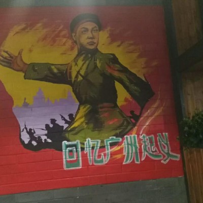吴忠墙壁画彩绘多少钱一平方吴忠文化墙彩绘
