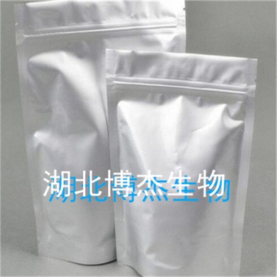 湖北博杰生物乙酰甲胺磷厂家现货供应