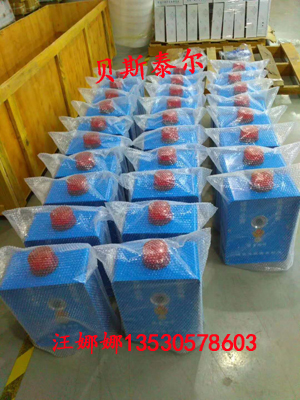 景区一键报警系统 一键式可视对讲报警系统 110视频联网报警