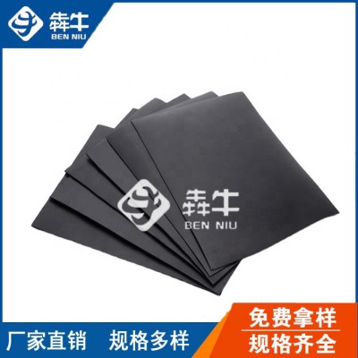 滁州两布一膜人工湖公路养护土工膜免费送样