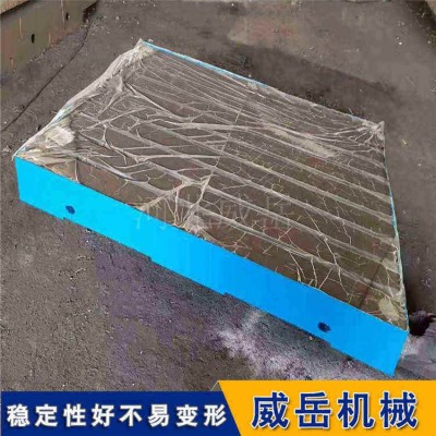 杭州铸铁试验平台 常规t型槽铸铁平台 实力厂家